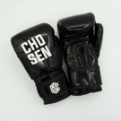 Chosen Shield Skintex Boxing Gloves-black